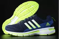 adidas questar boost atr hommes winter chaussures tresse ocean